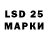 Codein напиток Lean (лин) detective_nick