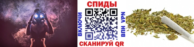 Бутират 99% дарнет шоп Челябинск