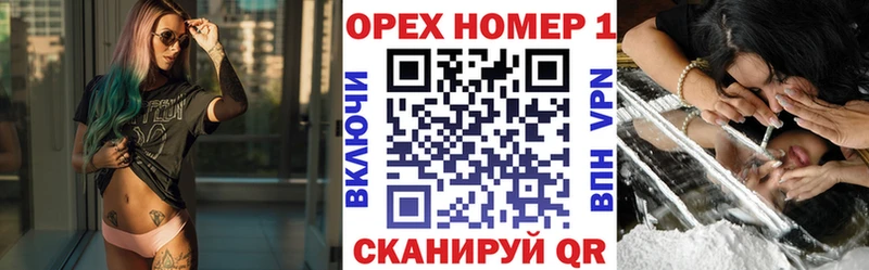 COCAIN FishScale  Челябинск 