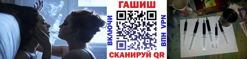 ГАШИШ гарик  Челябинск 