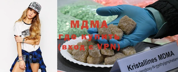 бутират Алексеевка