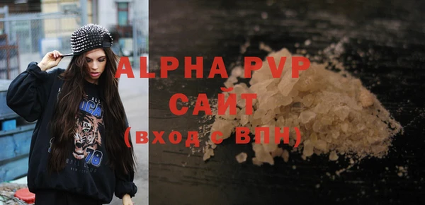 MDMA Premium VHQ Кукмор