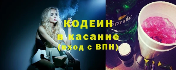 героин Абдулино