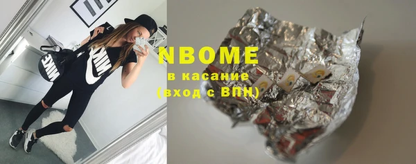 MDMA Premium VHQ Кукмор