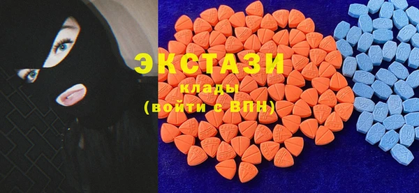 бутират Алексин