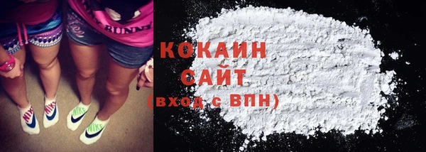 spice Абинск
