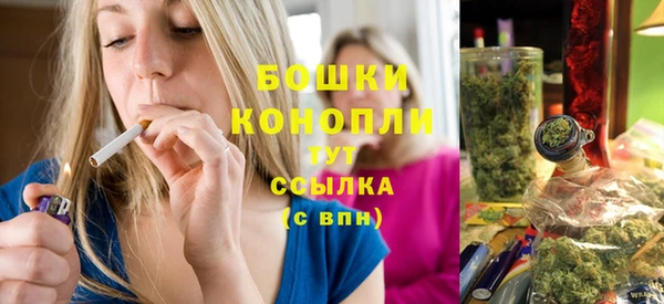 мдма Кулебаки