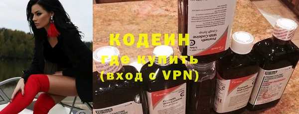 MDMA Premium VHQ Кукмор