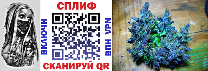 Марихуана тримм  наркотики  Челябинск 
